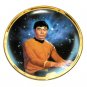 Sulu Thomas Blackshear Star Trek 25th Anniversary Hamilton Plate