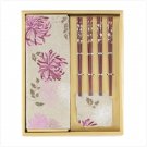 Asian Tabletop Set