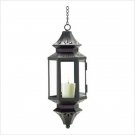 HANGING MOROCCAN LANTERN