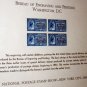 MINT COLLECTION ENGRAVING-SPECIAL POSTAL DELIVERY STAMP