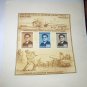 RARE/UNIQUE COMMEMORATIVE-1947 OEMAL STAFA,ALBANIA