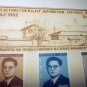 RARE/UNIQUE COMMEMORATIVE-1947 OEMAL STAFA,ALBANIA