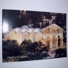 Church of all Nations-Jerusalem-Beautiful Unused Larger Postcard
