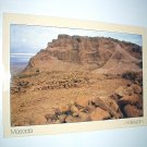 Masada-Vintage Unused Larger Postcard,Printed in Israel