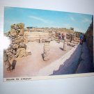Masada,the  Synagogue-Unused Vintage Postcard-Printed in Israel