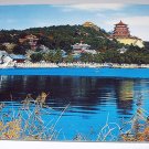 Beautiful Blues in this Used 2002 Postcard-China,The Summer Palace