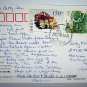 Beautiful Blues in this Used 2002 Postcard-China,The Summer Palace