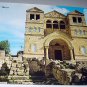 Mount Tabor-Basilica of Transfiguration Unused Postcard-Printed in Israel
