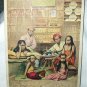 1893 McLaughlins Coffee Large Antique Advertisement Trade Card-A Malay Family