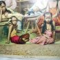 1893 McLaughlins Coffee Large Antique Advertisement Trade Card-A Malay Family