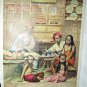 1893 McLaughlins Coffee Large Antique Advertisement Trade Card-A Malay Family