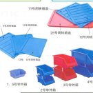 stamping part, plastic mould, stamping, mould, plastic injection mould, die casting mould