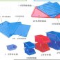 stamping part, plastic mould, stamping, mould, plastic injection mould, die casting mould