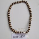 Wood Bead Brown Tan Cream Anklet Bracelet