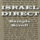 Non kosher klaf/scroll/parchment for 6" mezuza mezuzah Israel