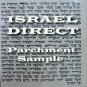 Kosher klaf scroll parchment for 4" mezuza mezuzah israel