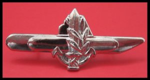RARE: Thick Miniature IDF Submarine Submariner pin top quality Israel badge