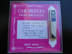 Jerusalem old city western wall  car mezuza mezuzah