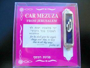 Blue "Shin" design car mezuza mezuzah bless from Israel