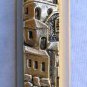 Superb 6" Pewter Jerusalem mezuzah mezuza Israel jewish