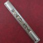 Superb 6" Pewter Jerusalem mezuzah mezuza Israel jewish