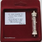 Beautiful silver car mezuza with scroll mezuzah Israel