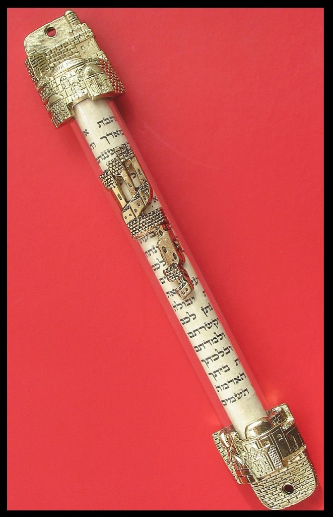 Pewter glass 6" mezuzah Jerusalem old city holy design from Israel 12cm