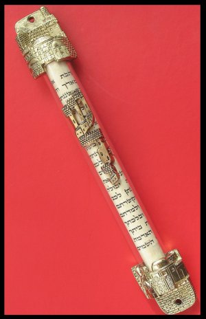 Pewter glass 6" mezuzah Jerusalem old city holy design from Israel 12cm scroll