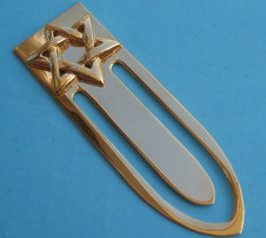 Superb Star of Magen David Bookmark from Israel Jewish