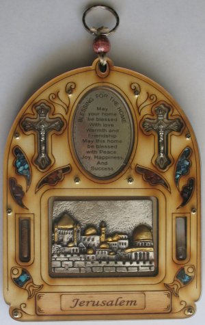 Wood Christian ornament Jerusalem bless Israel cross