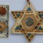 Wood Star of David wallhanging with Jerusalem wooden
