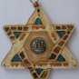 Wood Star of David wallhanging with Jerusalem wooden