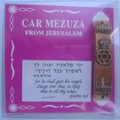 Beautiful copper car mezuza mezuzah 3