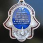 Hamsa w/ Spanish Espanol home bless Jerusalem judaica