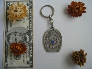 Safe journey keychain with evil eye protection kabbalah