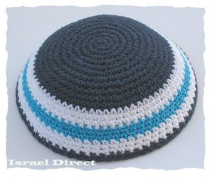 Blue Jewish Knitted Kippa Yarmulke Kipa Kippah skullcap