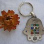12 tribes hoshen hamsa keychain kabbalah travel bless