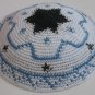 White Knitted Kippa with Star of Magen David Israel Yarmulke Kipa Kippah