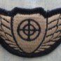 Israel Israeli army IDF Airforce gunner cloth wings
