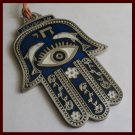 Hamsa chai charm, fertility blessing and evil eye protection from Israel