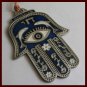 Hamsa chai charm, fertility blessing and evil eye protection from Israel