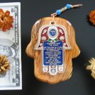 Wood frame Hamsa English / Hebrew home bless kabbalah