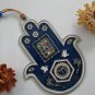 12 choshen gems HAMSA chai star of David jewish Israel