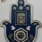12 choshen gems HAMSA chai star of David jewish Israel