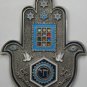 12 choshen gems HAMSA chai star of David jewish Israel