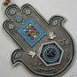 12 choshen gems HAMSA chai star of David jewish Israel