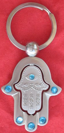 Hamsa spinning keychain with safe journey bless Israel