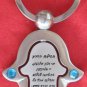 Hamsa spinning keychain with safe journey bless Israel