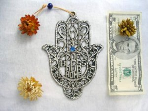 GOD BLESS OUR HOME hamsa judaica kabbalah jewish Israel