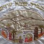 Majestic Satin Shabbat Challah cover Jerusalem Israel